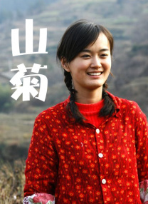 美女扒开屁股让人捅